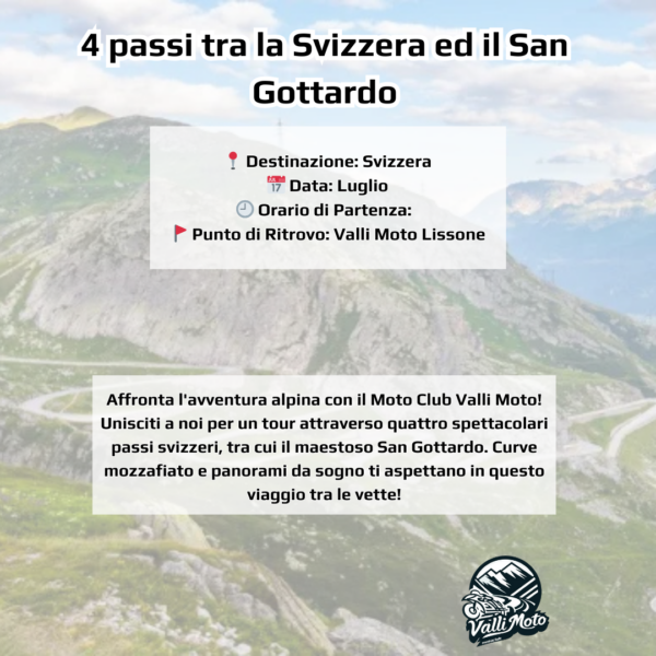 20 luglio